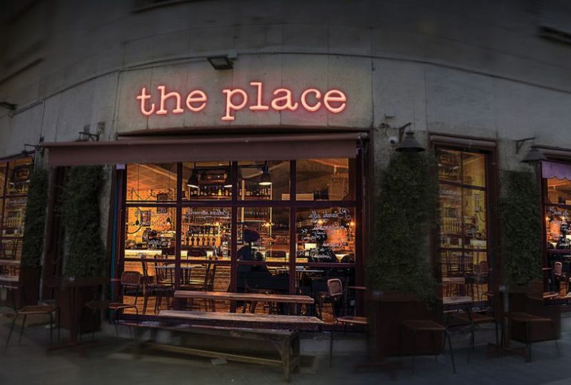 the place film